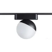 Трековый светильник Smal Shino 359262