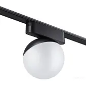Трековый светильник Smal Shino 359262