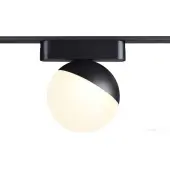 Трековый светильник Smal Shino 359262