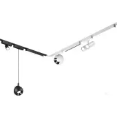 Трековый светильник Smal Shino 359262