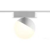 Трековый светильник Smal Shino 359263