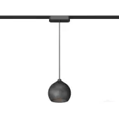 Трековый светильник Smal Shino 359264