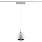 Трековый светильник Smal Shino 359265