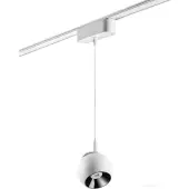 Трековый светильник Smal Shino 359265