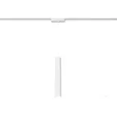 Трековый светильник Smal Shino 359269