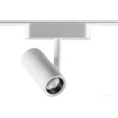 Трековый светильник Smal Shino 359271
