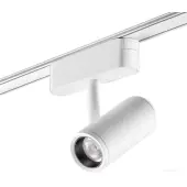 Трековый светильник Smal Shino 359271