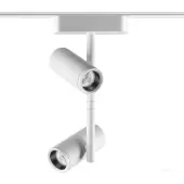 Трековый светильник Smal Shino 359273