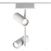 Трековый светильник Smal Shino 359273