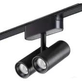 Трековый светильник Smal Shino 359274