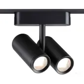 Трековый светильник Smal Shino 359274