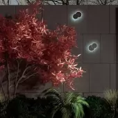 Уличный настенный светильник Smena 359164