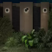 Уличный настенный светильник Smena 359165