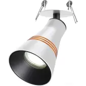 Точечный светильник Sobit 370854