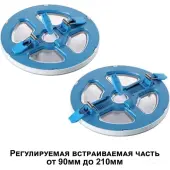 Точечный светильник Span 359011 IP20 LED 4000К+RGB 18W+6W 1440Лм