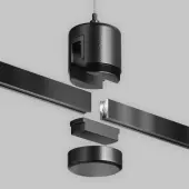 Подвес для треков Flarity TRA157SW-IPC1-B