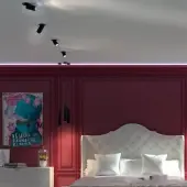 Спот Spot 370745