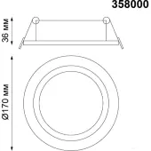 Точечный светильник Stern 358000