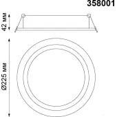 Точечный светильник Stern 358001
