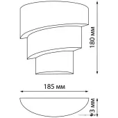 Уличный настенный светильник Strait 359197
