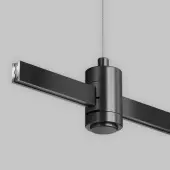 Подвес для треков Flarity TRA157SW-S1-B