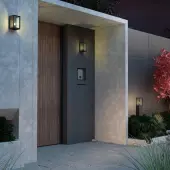 Фонарный столб Street Arbor 370948