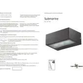 Уличный настенный светильник Submarine 357228