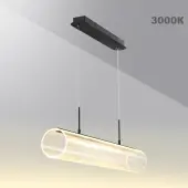 Подвеcной светильник Trompa 359322