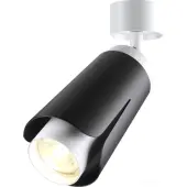 Спот Tulip 370828