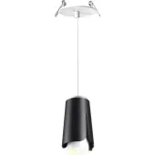 Точечный светильник Tulip 370830