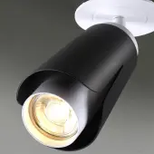 Точечный светильник Tulip 370832