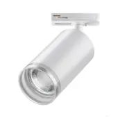 Трековый светильник Ular 370876