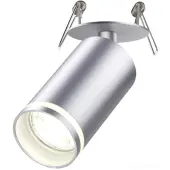 Точечный светильник Ular 370883