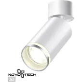 Спот Ular 370884