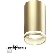 Спот Ular 370890