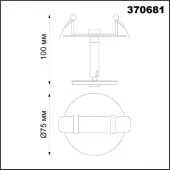 Точечный светильник Unite 370681