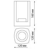 Уличный настенный светильник Visio 370958