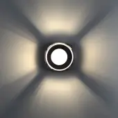 Уличный настенный светильник Visio 370958