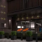 Садовый светильник Visio 370959