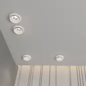 Точечный светильник Water 370781