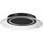 Точечный светильник Welle 359190