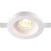 Точечный светильник Yeso 370467