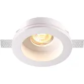 Точечный светильник Yeso 370468