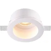 Точечный светильник Yeso 370470