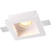 Точечный светильник Yeso 370472