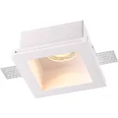 Точечный светильник Yeso 370474