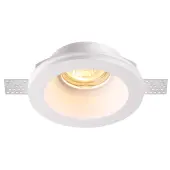 Точечный светильник Yeso 370476