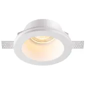 Точечный светильник Yeso 370477