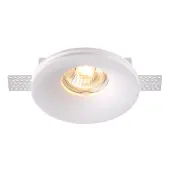 Точечный светильник Yeso 370483