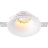Точечный светильник Yeso 370485